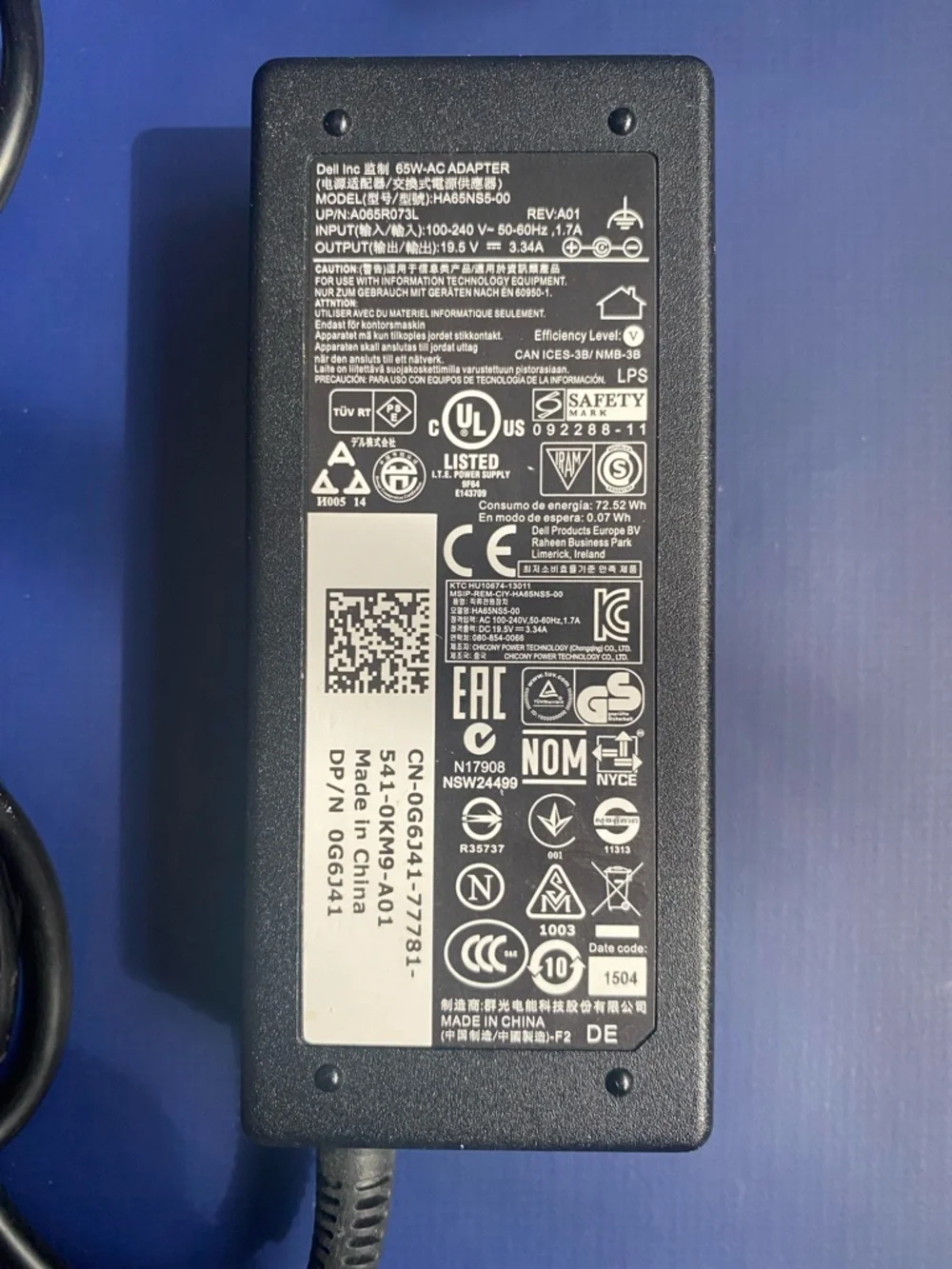 Dell Black Laptop AC Adapter Power Charger